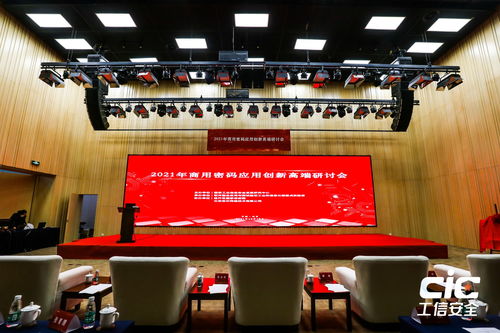 東進(jìn)技術(shù)發(fā)布全新智能技術(shù)服務(wù)方案，助力企業(yè)數(shù)字化轉(zhuǎn)型